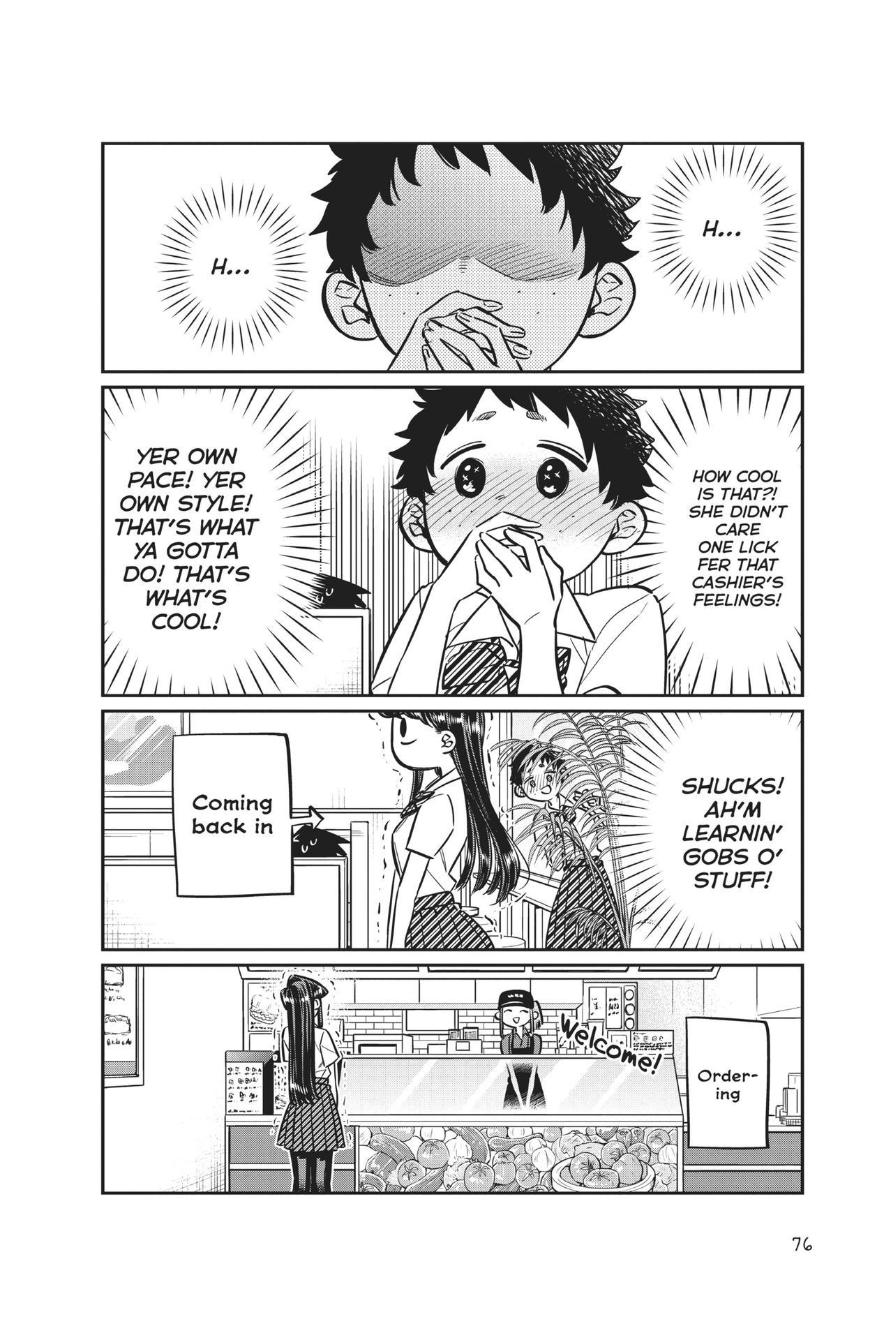 Komi Can’t Communicate, Chapter 51 image 12